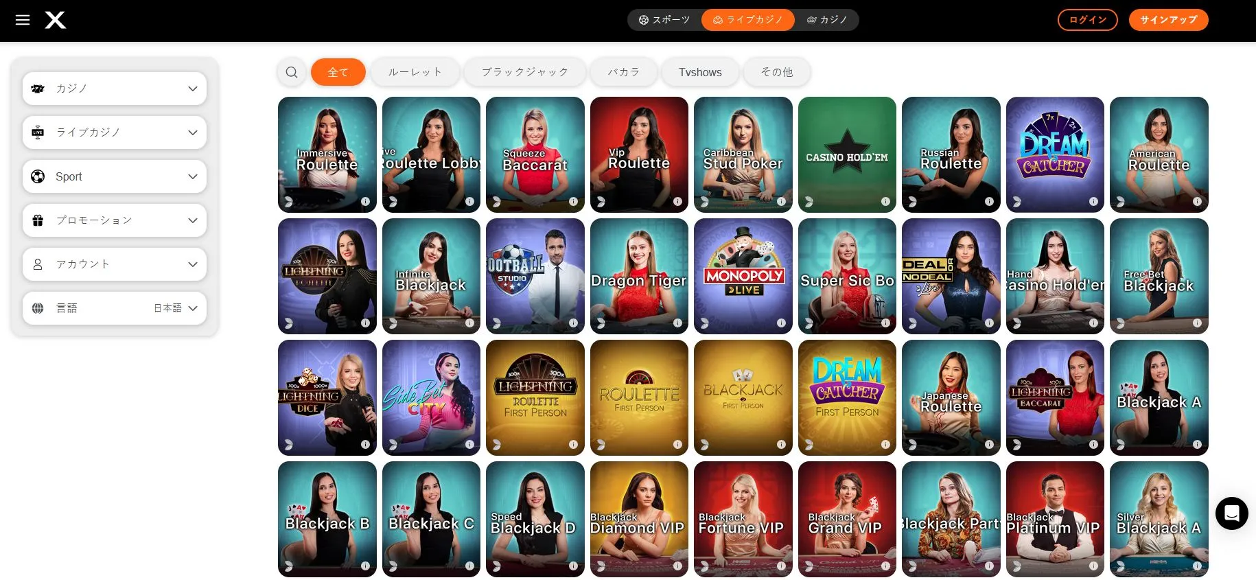 本人確認(KYC)の手順と必要書類 本人確認(KYC)の手順と必要書類