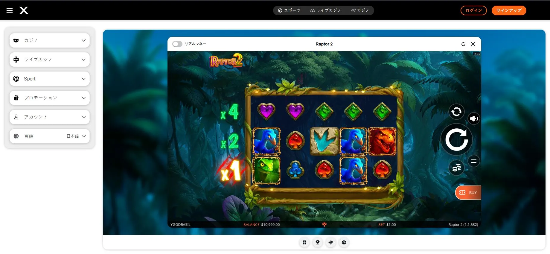プレイ可能なゲームラインナップ プレイ可能なゲームラインナップ